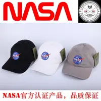 在飛比找樂天市場購物網優惠-【敦刻爾克】Rapid Dominance NASA 宇航局