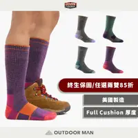 在飛比找蝦皮商城優惠-[DARN TOUGH] 女款 Hiker Boot Soc