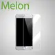 【MELON】耐刮 防指紋IPhone6/6s硬版強化保護貼 保護膜 PT-011 30入