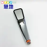 在飛比找蝦皮商城優惠-【現貨】樂活增壓蓮蓬頭 方形蓮蓬頭 蓮蓬頭 300孔