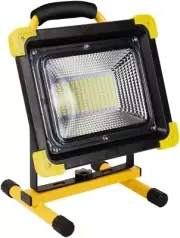 Versatile 200W LED Work Light - Waterproof, Adjustable Brightness for Garage Use