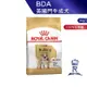 【ROYAL CANIN 法國皇家】 英國鬥牛成犬專用乾糧(BDA_3kg)｜皇家粉絲團 鬥牛犬飼料 成犬飼料 狗飼料