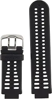 Garmin Replacement Band Forerunner 225 Black