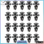 CLIP 20 PAIRS 27MM DOOR FASTENER MOULDING CLIP NYLON PIN SID