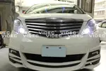 DIY商城 TOYOTA 豐田 ALPHARD 大燈 40瓦 HID 6000K