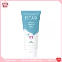 在飛比找蝦皮購物優惠-Pond's Bright Beauty Clear Spa