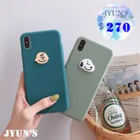 在飛比找蝦皮購物優惠-JYUN'S 實拍手機殼史努比line熊大可妮兔莎莉iPho