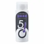 DR'S FORMULA 台塑生醫 510熱情無罪熱塑專用髮凝乳(升級版)150ML【小三美日】 DS017439