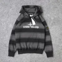 在飛比找蝦皮購物優惠-Hitam Hoodie STONE ISLAND 全刺繡黑