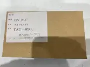 TAU-6208 * NEW IN BOX *