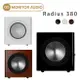 【澄名影音展場】英國 MONITOR AUDIO Radius380 主動式重低音喇叭/支