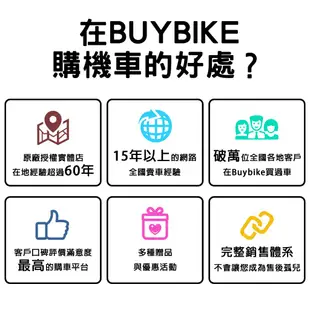 光陽 魅力 Many 110 七期 鼓煞 SE22BR 全新車 送神盾險 學生$2000 【Buybike購機車】