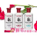 THAYERS 金縷梅化妝水 無酒精 玫瑰水 爽膚水 玫瑰噴霧 玫瑰化妝水 旅行 保濕噴霧89ML 【蘇菲的美國小舖】