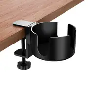 PunUnder Desk Table Clamp Mug Holder Stand Adjustable Coffee Cup Organizer