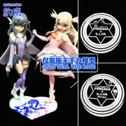 Acrylic Base for ILLYASVIEL VON EINZBERN MIYU EDELFELT Chassis Fate/kaleid liner