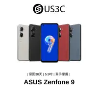 在飛比找蝦皮商城優惠-ASUS Zenfone 9 5G 5.9吋 5000萬畫素