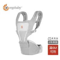 在飛比找蝦皮購物優惠-ERGOBABY Alta透氣舒適背巾 原廠公司貨 灰色（僅