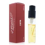 FRAPIN 1270 淡香精 2ML(平行輸入)