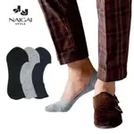 日本 NAIGAI 男隱形襪 男襪 襪子 25-27CM 紳士鞋、樂福鞋適用
