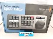 Blackmagic Design DaVinci Resolve Speed Editor (without software license)