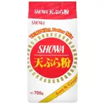 世界GO 現貨 日本 昭和 SHOWA 天婦羅粉 酥炸粉 700G 炸蝦粉 炸物粉 炸天婦羅粉