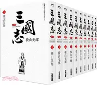 在飛比找Yahoo!奇摩拍賣優惠-【三國志盒裝典藏版21-30冊】全新未拆封/尖端/ 橫山光輝