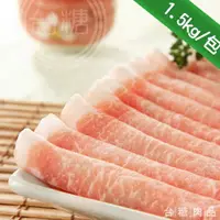 在飛比找樂天市場購物網優惠-台糖安心豚 里肌肉片(1.5kg/包)