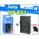 【聯合小熊】FOR Sony NP-BX1 [電池+充電器] RX100 M2 M3 M4 M5 M6 RX1r WX300