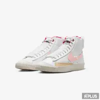 在飛比找蝦皮商城優惠-NIKE 女 W BLAZER MID PRM 休閒鞋 高筒