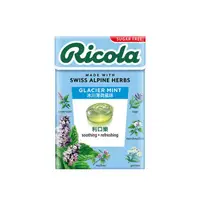 在飛比找康是美優惠-Ricola利口樂冰川薄荷潤喉糖-無糖（27.5g/盒） x