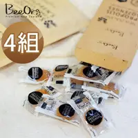 在飛比找momo購物網優惠-【紐西蘭Beeorg】麥盧卡蜂膠喉糖-四入組(MGO400p