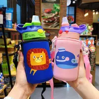 在飛比找樂天市場購物網優惠-韓版簡約大人吸管杯兒童學生玻璃杯創意潮流便攜少女背帶水杯隨手