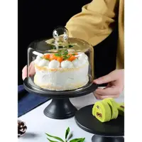 在飛比找ETMall東森購物網優惠-Ceramic cake stand with glass 