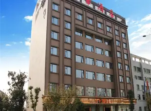 衡山榮華酒店Rong Hua Hotel