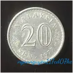 1967-1988 年馬來西亞蓮花收集硬幣