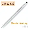 【K.J總務部】CROSS 世紀經典系列原子筆3502／3302／4502／1502【全新，附筆盒＞