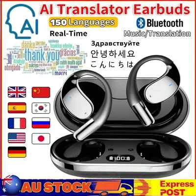 Instant Voice Translator 150+ Languages Smart Real-time AI Language Device - AU