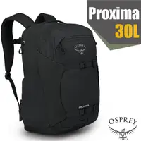 在飛比找PChome24h購物優惠-【OSPREY】Proxima 30L 超輕多功能城市休閒筆