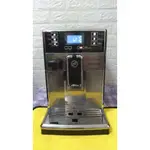 全系列 飛利浦 SAECO HD8927咖啡機全自動咖啡機迪朗奇保養維修
