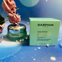 在飛比找Yahoo!奇摩拍賣優惠-Darphin 朵法 完美無齡胜肽特潤乳霜 50ml～特價$