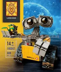 在飛比找Yahoo!奇摩拍賣優惠-王牌180042 樂集001 瓦力 WALL-E 機器人 電