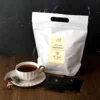 在飛比找momo購物網優惠-【一手私藏世界紅茶】經典綜合世界紅茶茶包3gx30包x2袋
