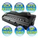 SAMSUNG 三星 SCX-4216D3 副廠碳粉匣【適用SCX-4216/4016/560/565P•全新匣非回收再填充環保匣】