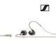 德國森海塞爾 Sennheiser IE500PRO 專業錄音室監聽耳機 適合任何舞台 可換線式入耳式耳機 2色霧黑色 德國製造