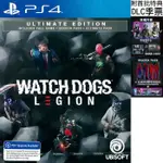 【全新未拆】PS4 看門狗3 自由軍團 終極版 奪回倫敦 抵抗組織 WATCH DOGS 3 中文版 附首批特典 台中