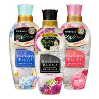 在飛比找PChome24h購物優惠-日本Lenor衣物香氛柔軟精480ml