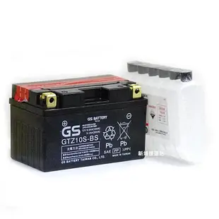 GTZ10S-BS=TTZ10S統力GS 10號機車電池電瓶