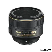 在飛比找露天拍賣優惠-尼康F卡口FX全畫幅AF-S 58mm f1.4G標準定焦人