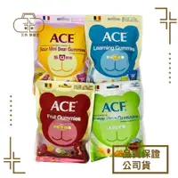 在飛比找樂天市場購物網優惠-[ACE] 比利時ACE Q軟糖 水果/字母/無糖/酸Q
