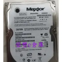 在飛比找蝦皮購物優惠-【登豐e倉庫】 YR61 Maxtor STM980215A